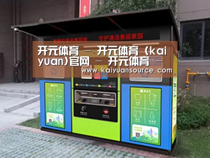 产品名称一