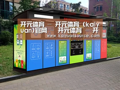 产品名称五
