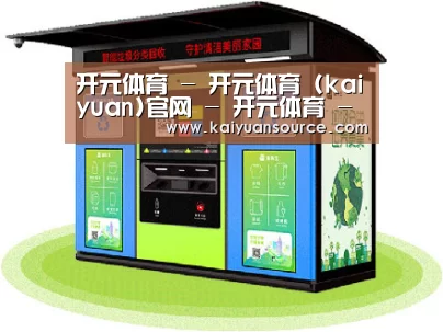 成功案例标题三