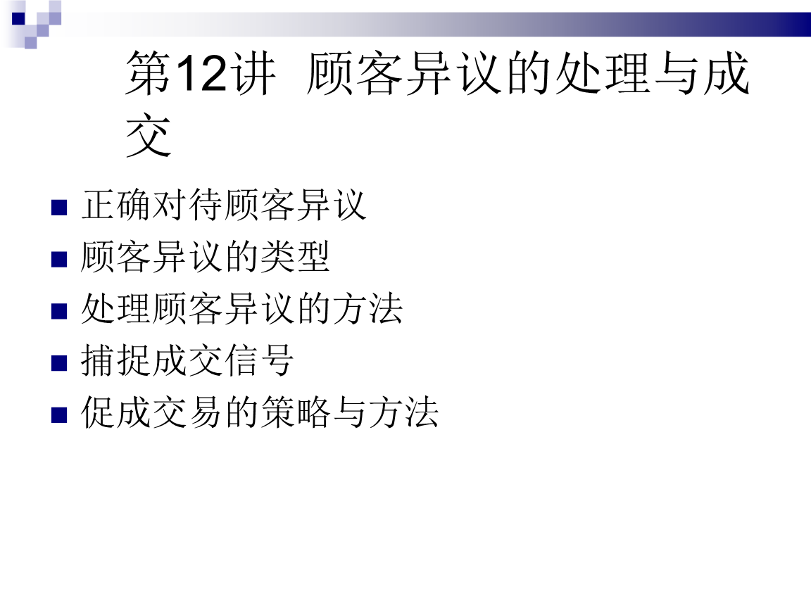 开元体育