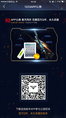 “开元体育直播”虚构事实一定构成贷款诈骗罪吗?不,这些才是关键!